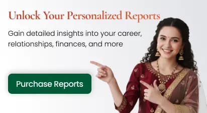 Unlock Your Personalized Reports