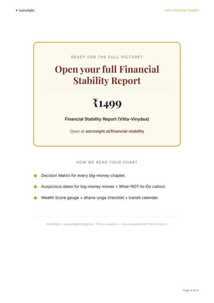 Sample page 4