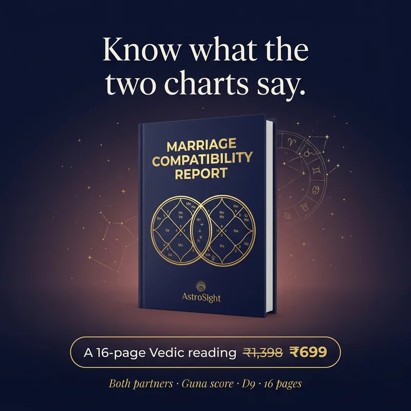 Marriage Compatibility Report — cover art